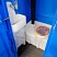 Мобильная туалетная кабина Люкс в Белгороде .Тел. 8(910)9424007