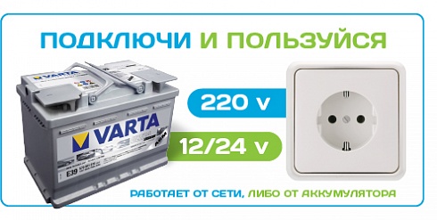 Мини АЗС G 5000, Cube 56 цена в Белгороде 
