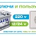 Мини АЗС G 5000, Cube 56 цена в Белгороде 